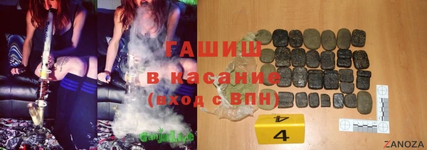 кокаин Майский