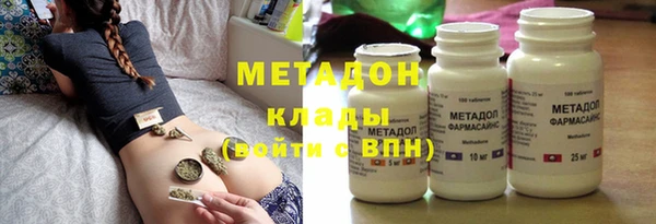 jwh Магас