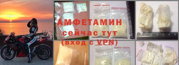 ПСИЛОЦИБИНОВЫЕ ГРИБЫ Медвежьегорск
