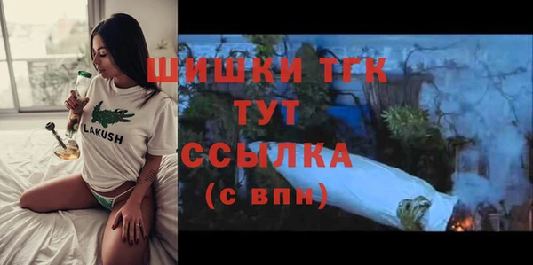 кокаин Майский