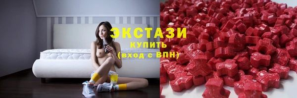 ПСИЛОЦИБИНОВЫЕ ГРИБЫ Медвежьегорск