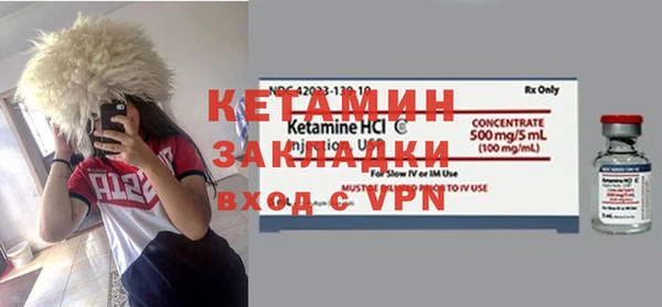 jwh Магас