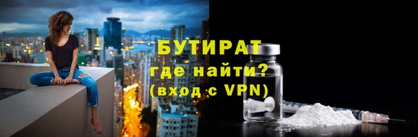 ПСИЛОЦИБИНОВЫЕ ГРИБЫ Медвежьегорск