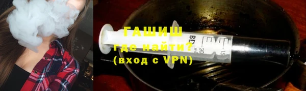 ПСИЛОЦИБИНОВЫЕ ГРИБЫ Медвежьегорск