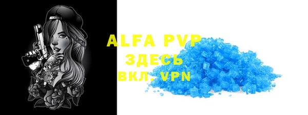 амф Мегион