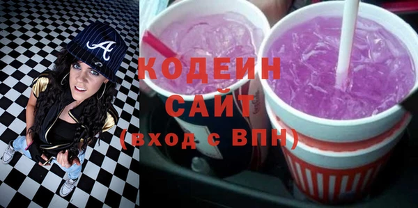 амф Мегион