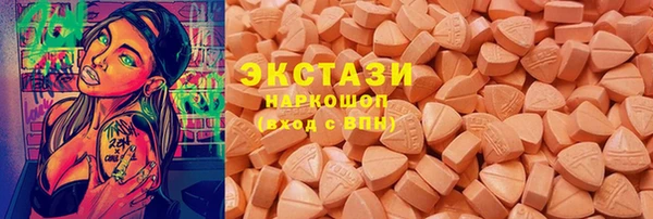 jwh Магас