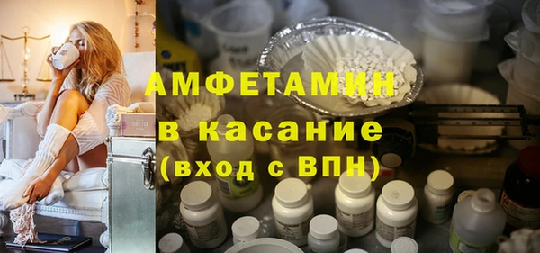 ПСИЛОЦИБИНОВЫЕ ГРИБЫ Медвежьегорск