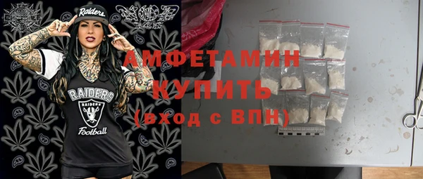 мефедрон VHQ Алапаевск