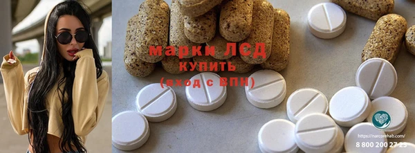 амф Мегион