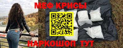 spice Апрелевка