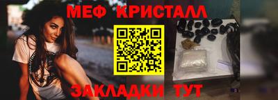 spice Апрелевка