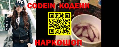 а пвп мука Аргун