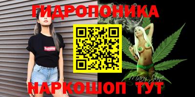 а пвп мука Аргун