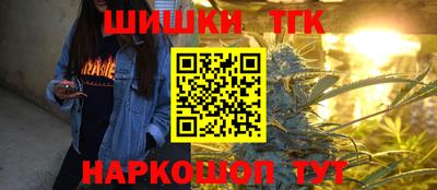 а пвп мука Аргун