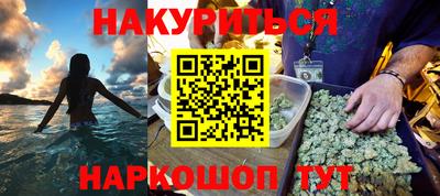 а пвп мука Аргун