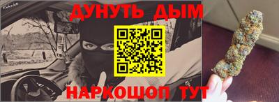 альфа пвп VHQ Аргун