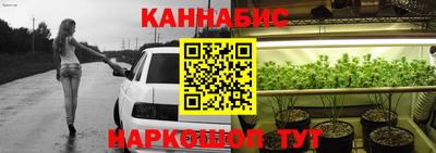 а пвп мука Аргун