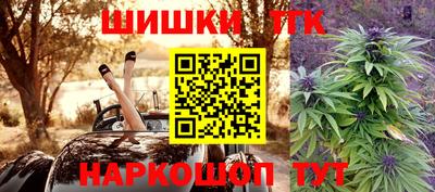 а пвп мука Аргун