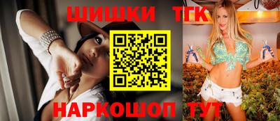 альфа пвп VHQ Аргун