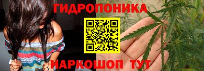 синтетический гашиш Апрелевка
