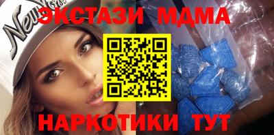 spice Апрелевка