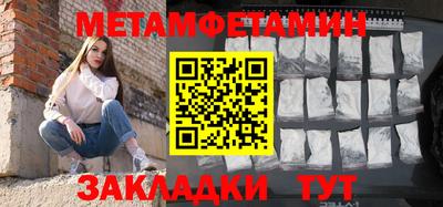 а пвп мука Аргун