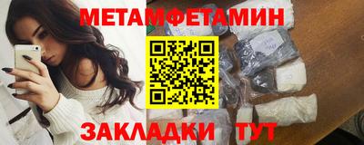 spice Апрелевка