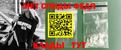 наркотики Апшеронск