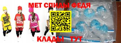 индика Апшеронск