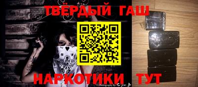 spice Апрелевка