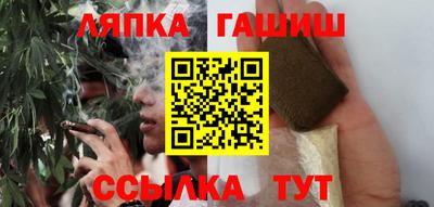 а пвп мука Аргун