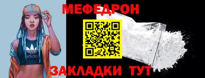 синтетический гашиш Апрелевка