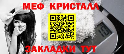 spice Апрелевка