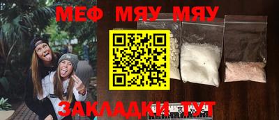 spice Апрелевка