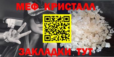 альфа пвп VHQ Аргун