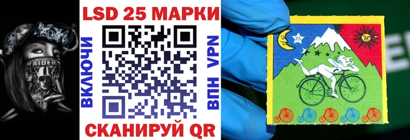 купить наркотик  Барнаул  Марки N-bome 1,8мг 